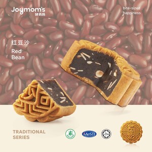 Traditional Set A - 4 pcs / 1 Box